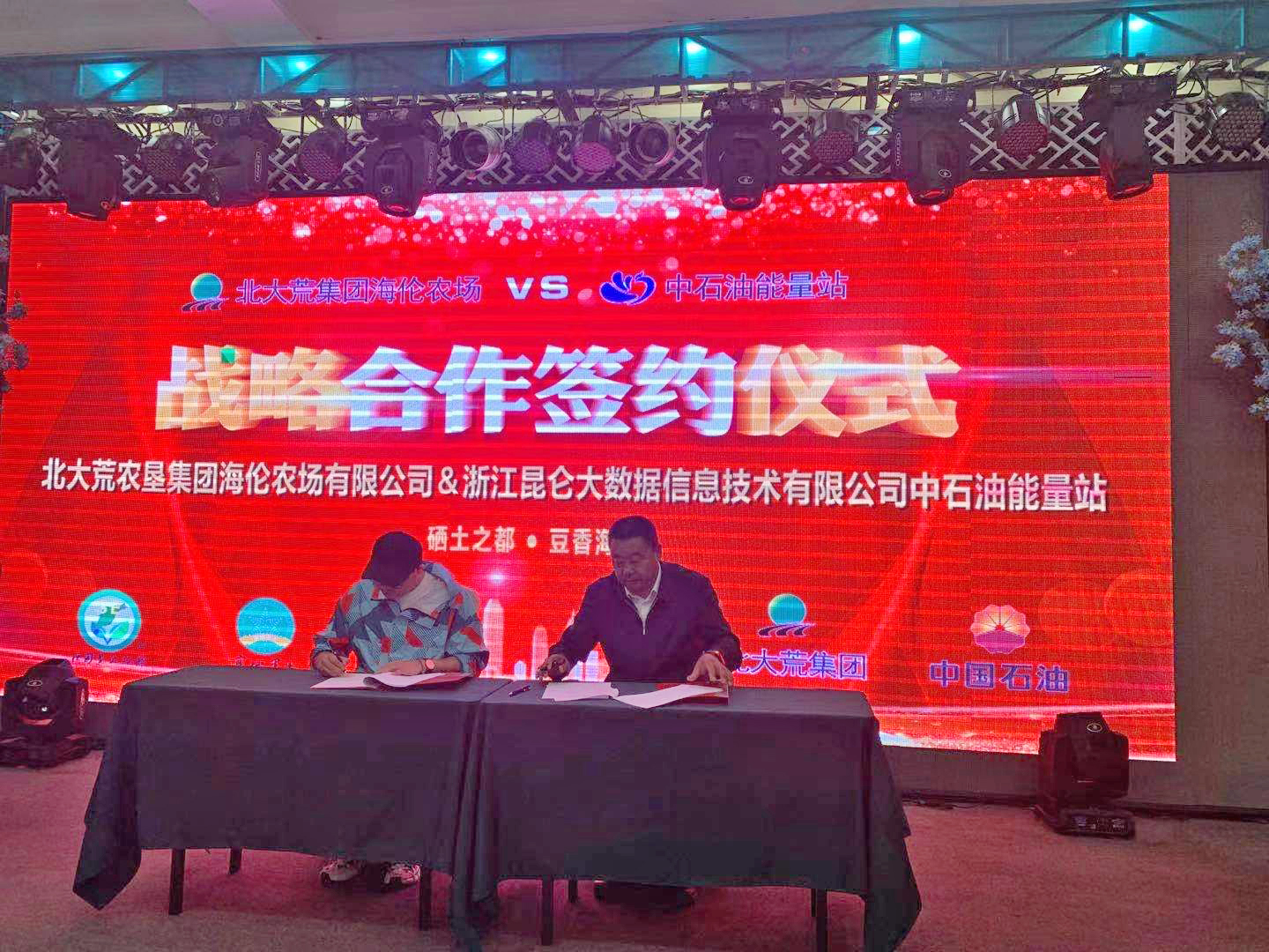 微信圖片_20210612120715.jpg