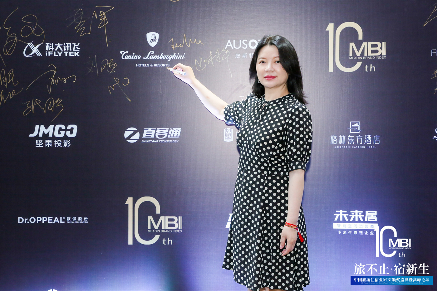 微信圖片_20210706112448.jpg