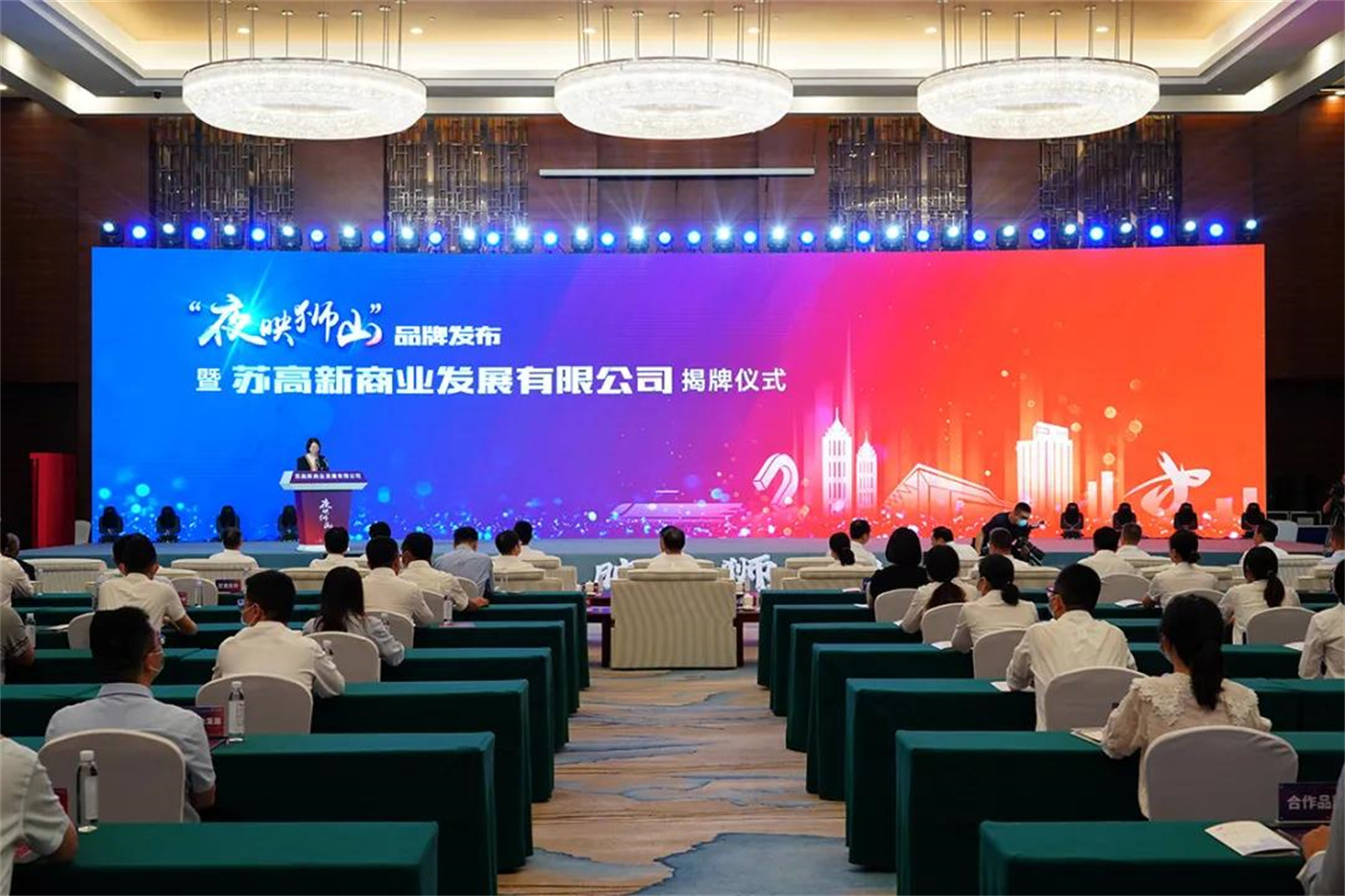 微信圖片_20210901185340.jpg