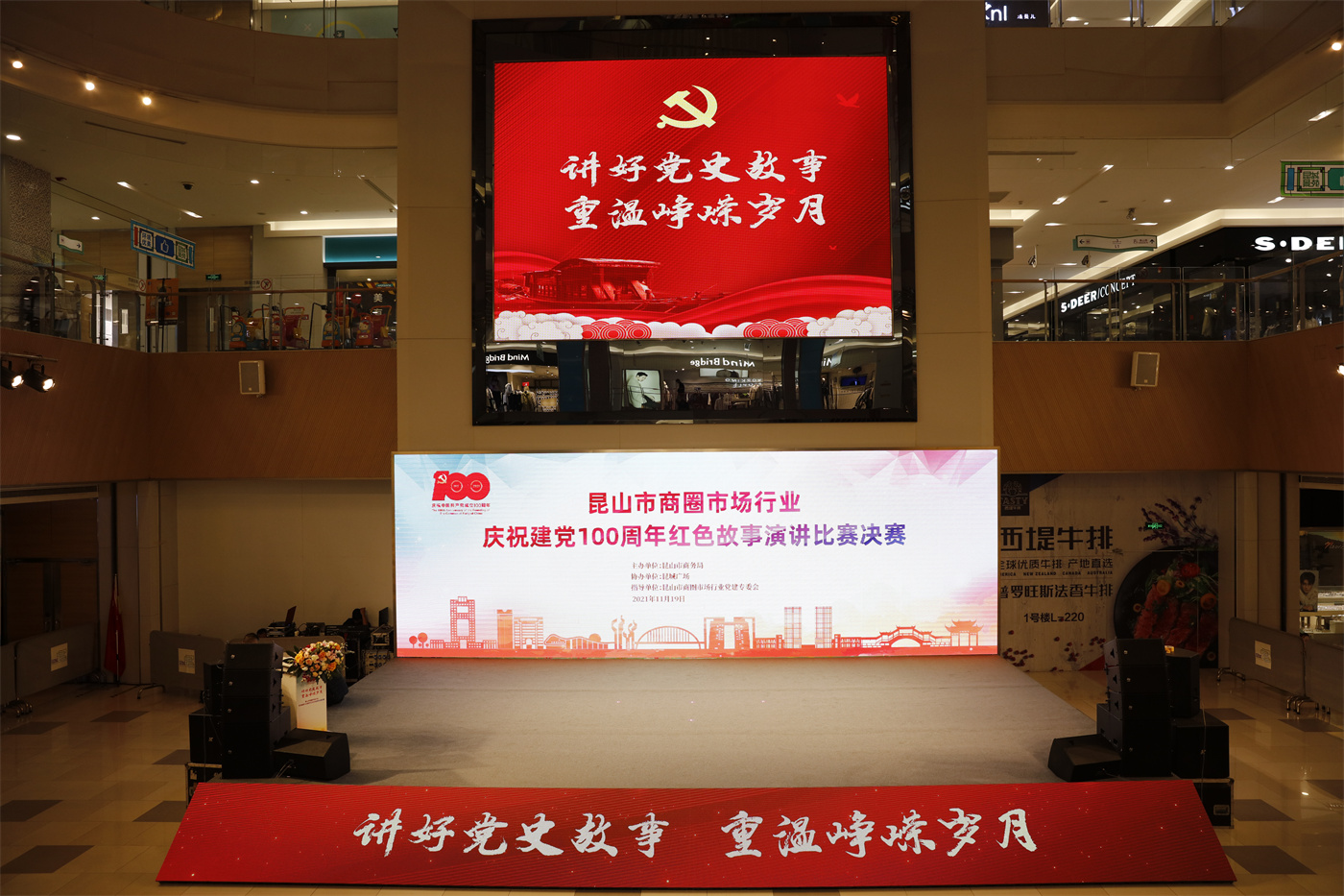 微信圖片_20211122172722.jpg