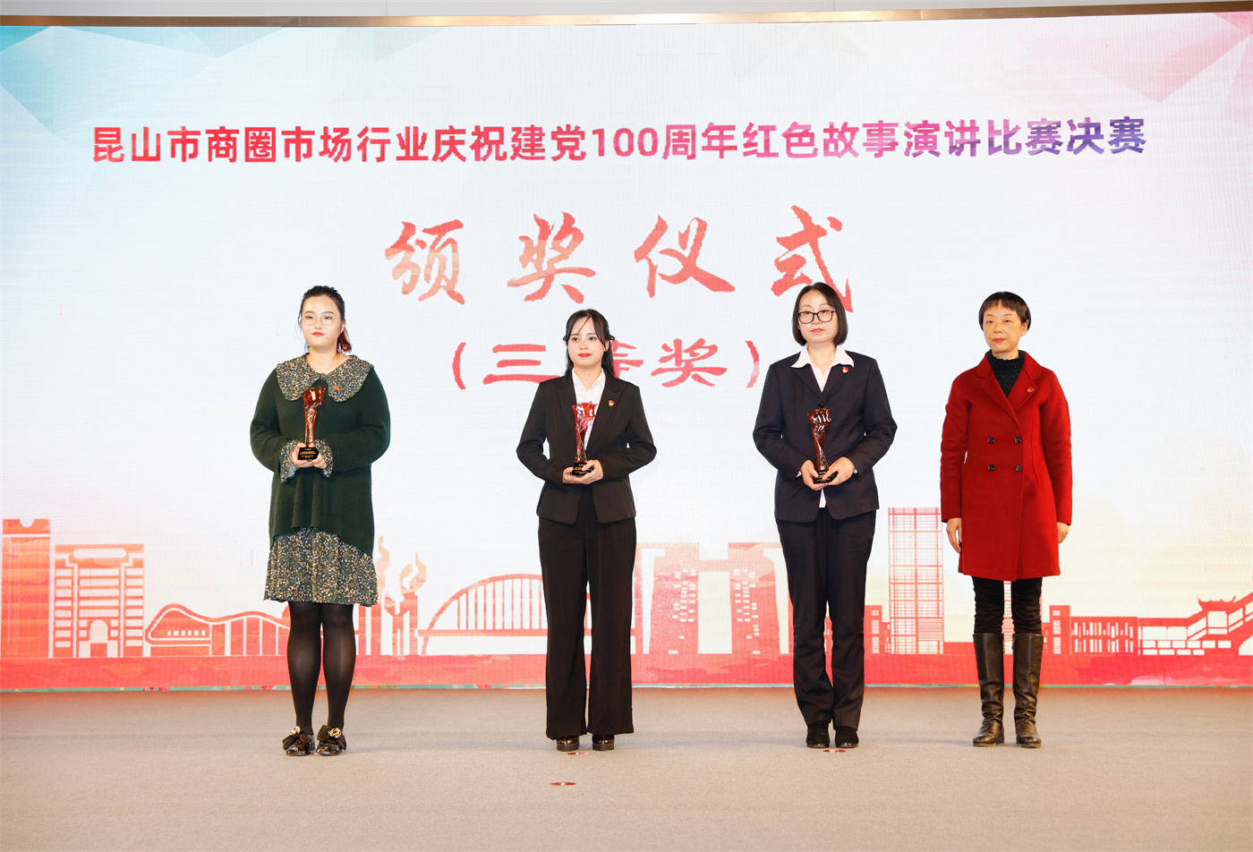 微信圖片_20211123165935.jpg