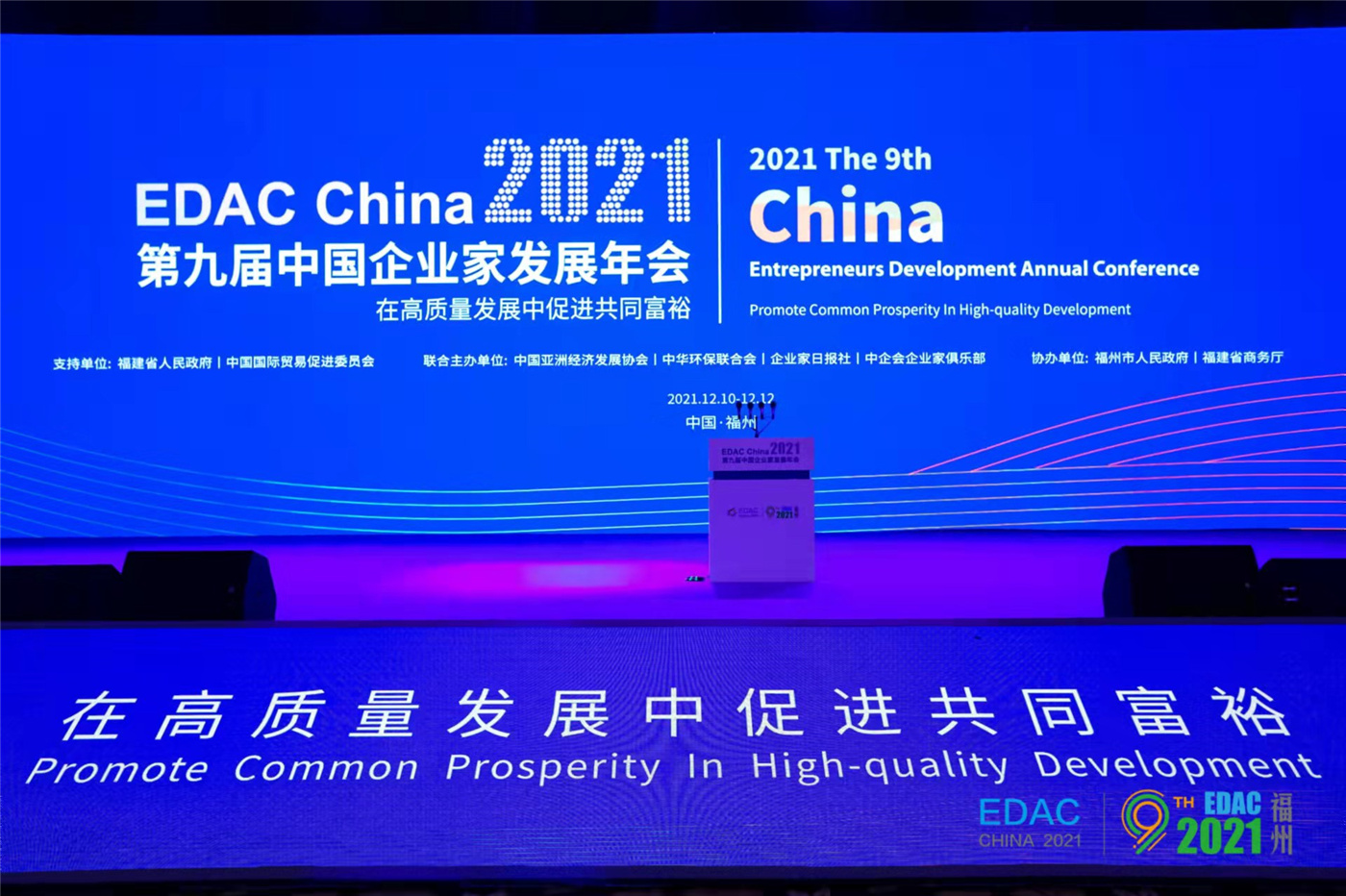 微信圖片_202112142328414.jpg