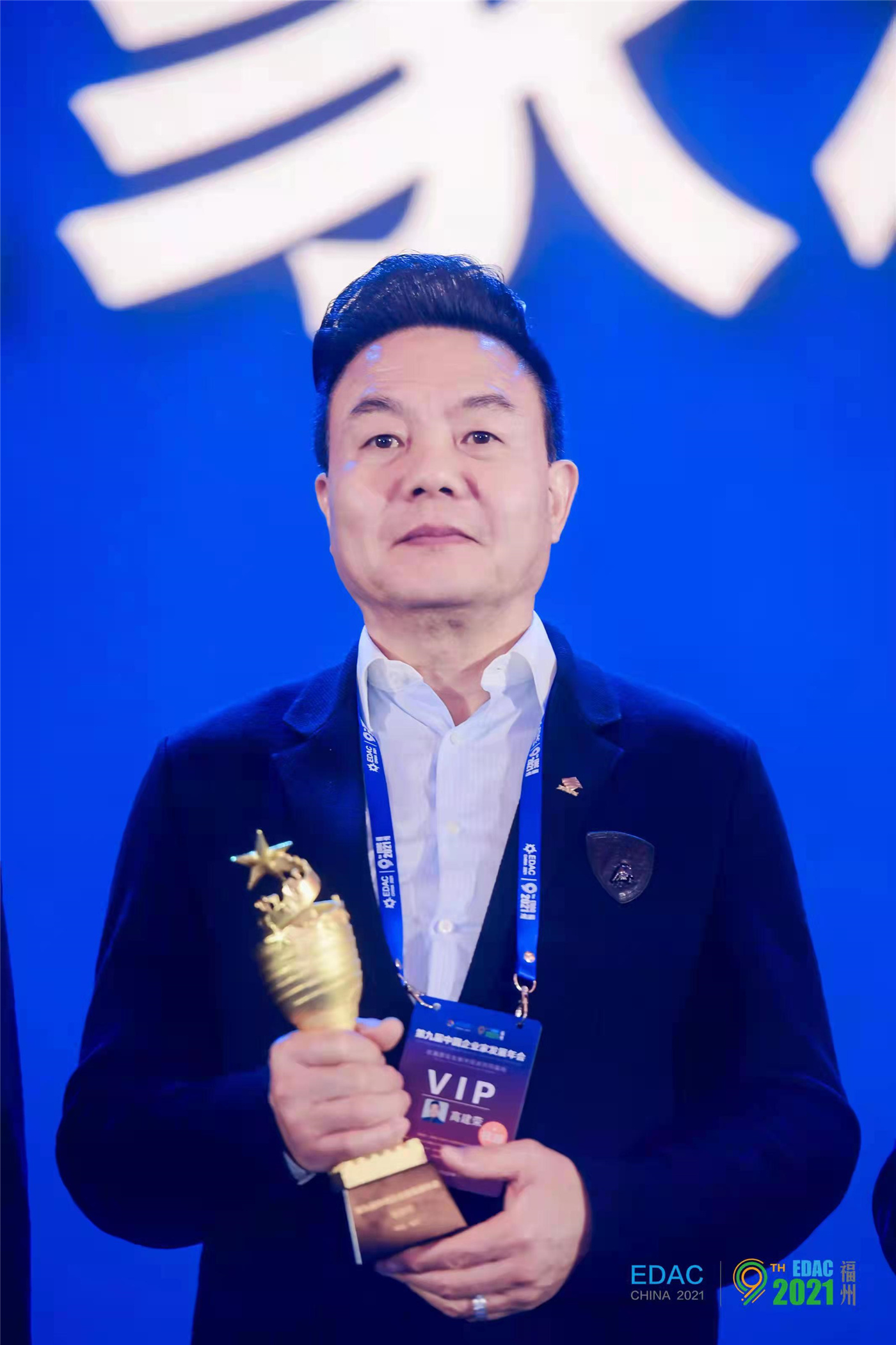 微信圖片_202112142328413.jpg