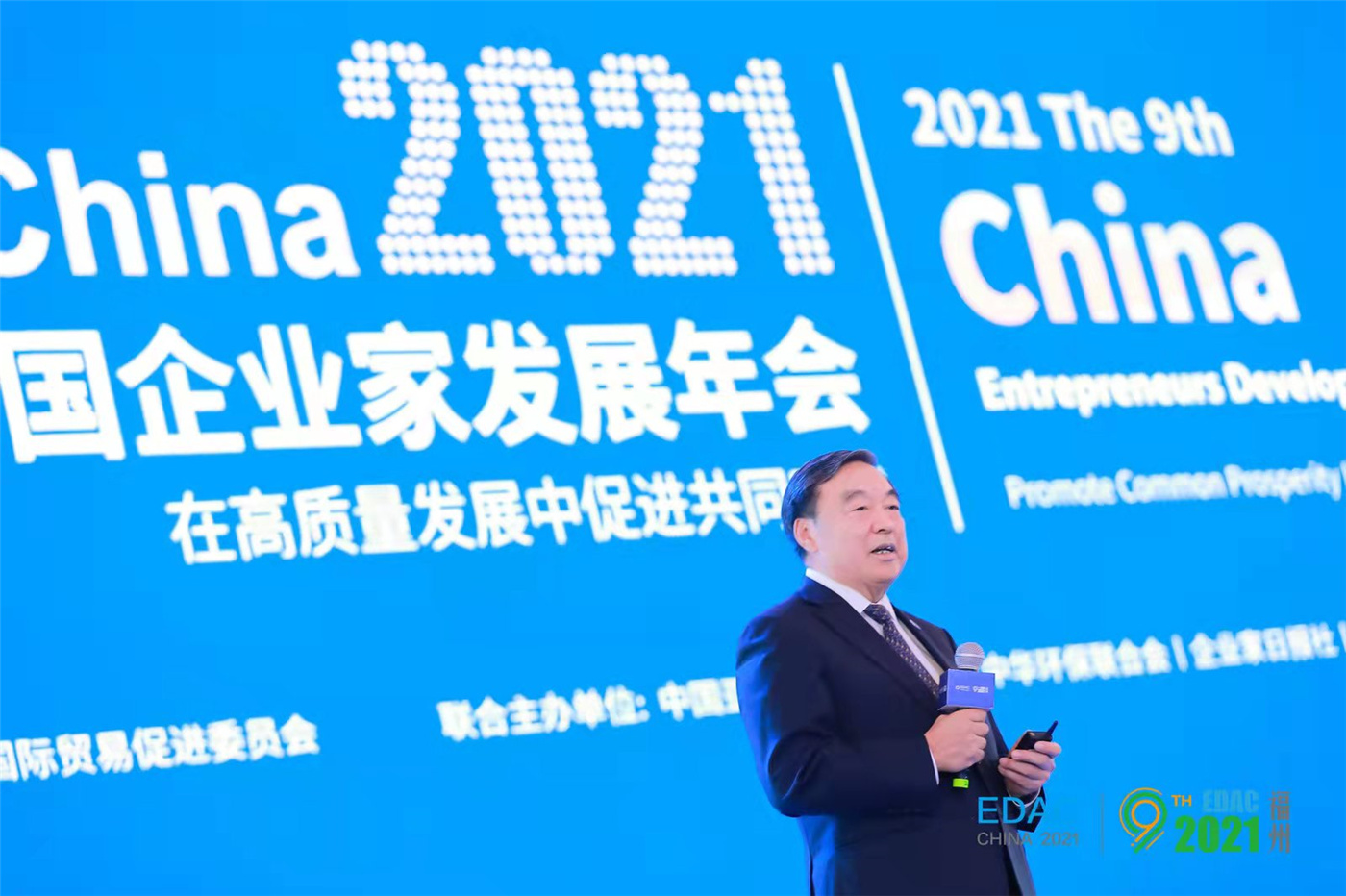 微信圖片_202112142328416.jpg