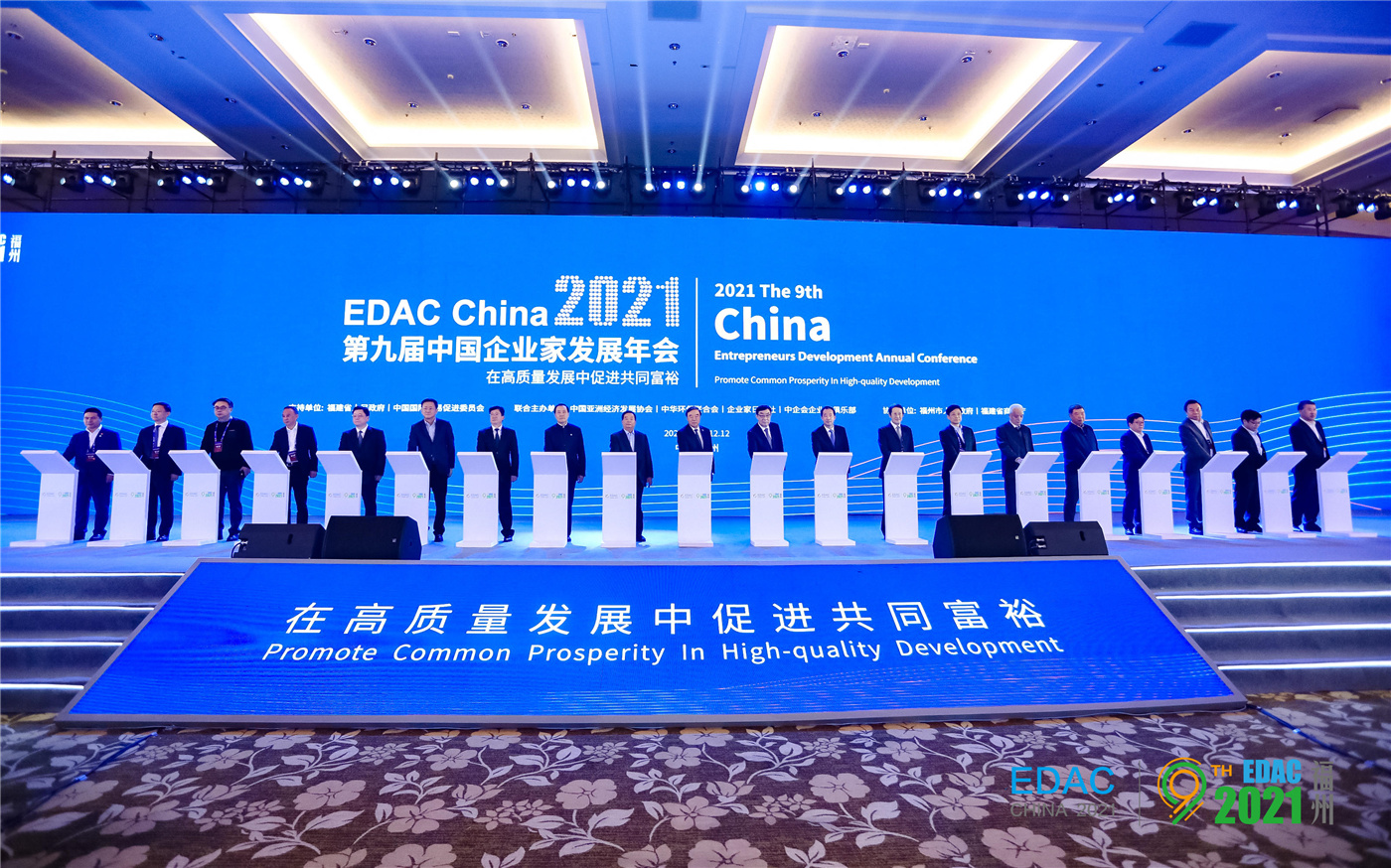 微信圖片_202112142328417.jpg