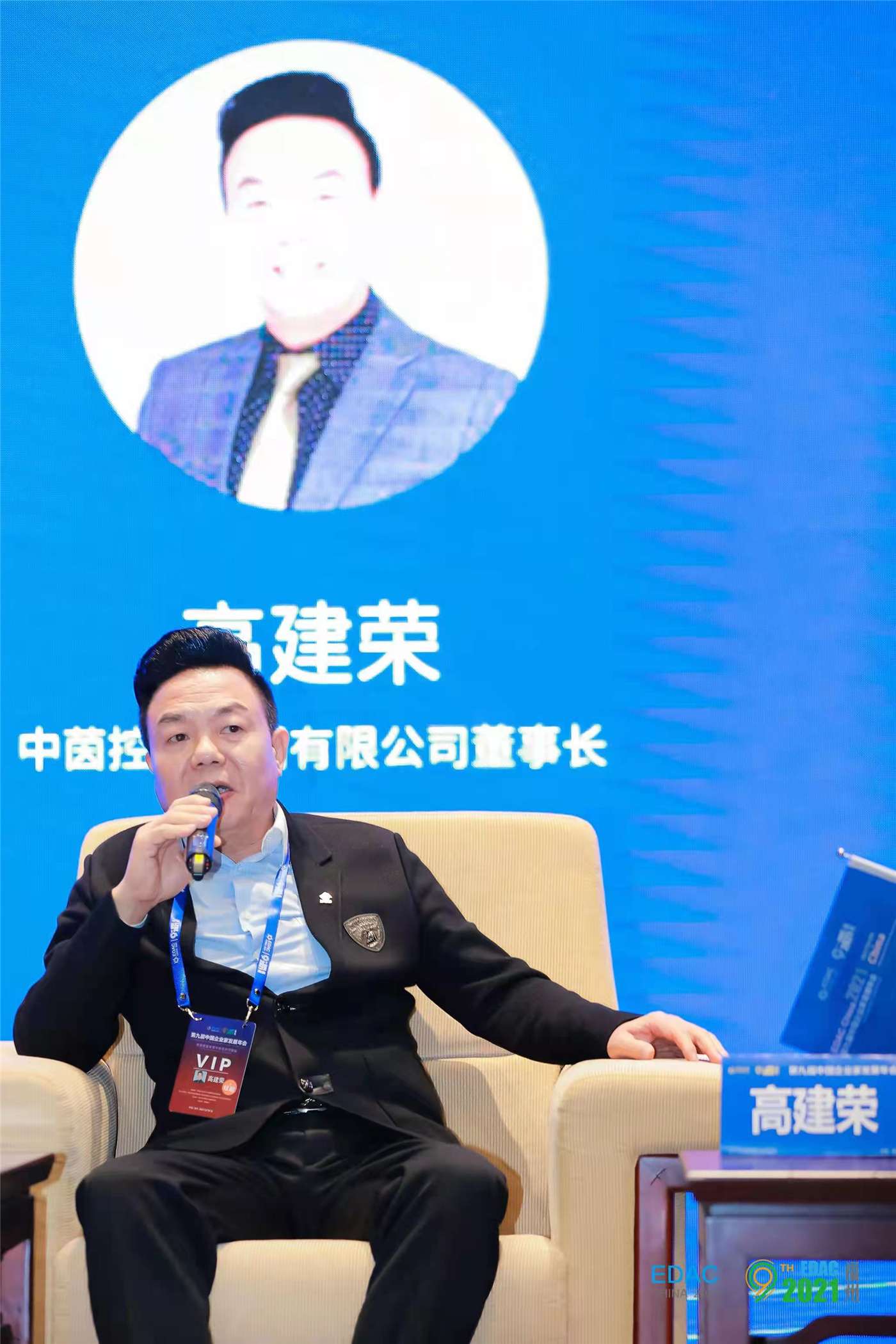 微信圖片_202112142328411.jpg