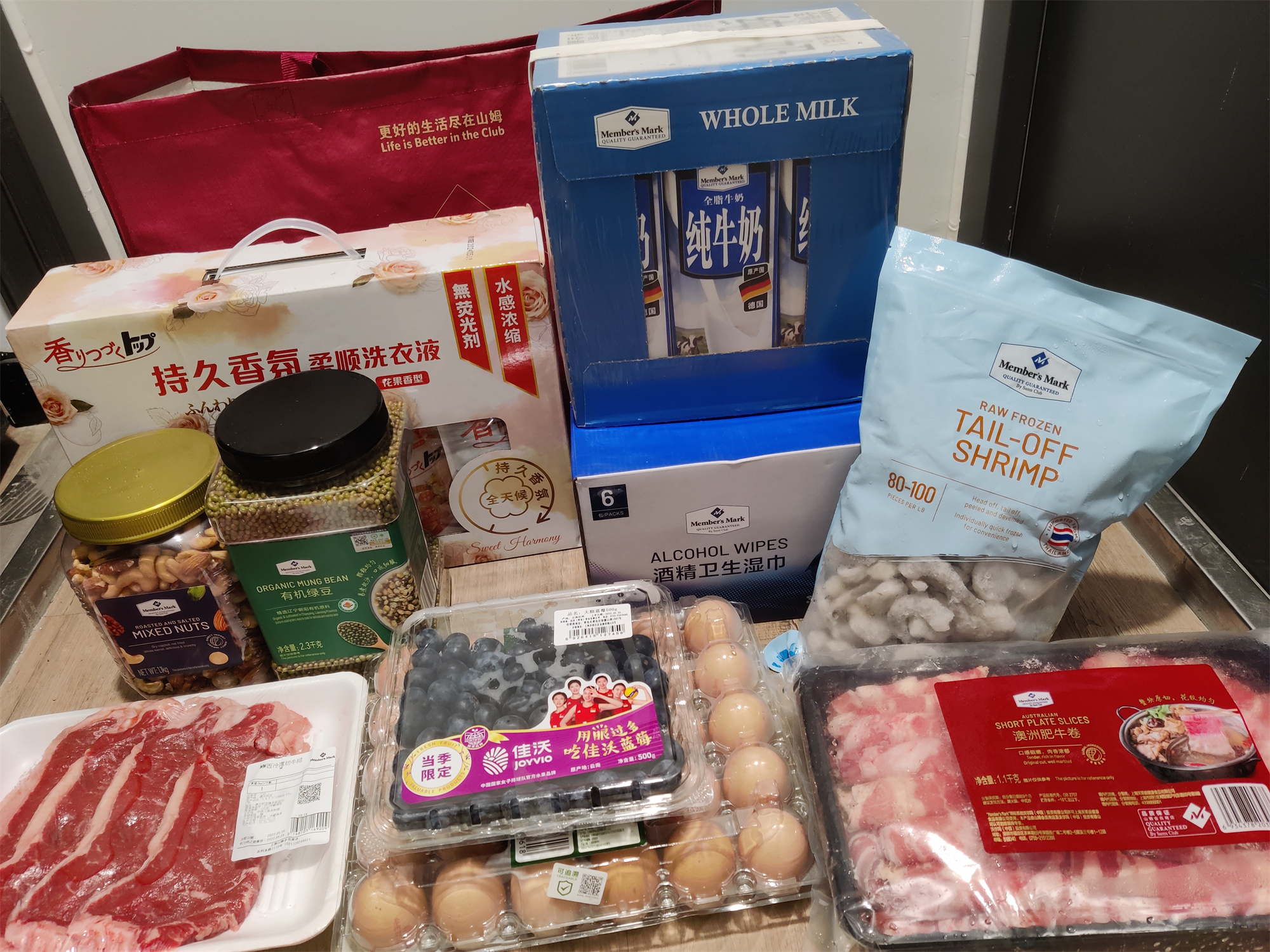 實物圖片.jpeg