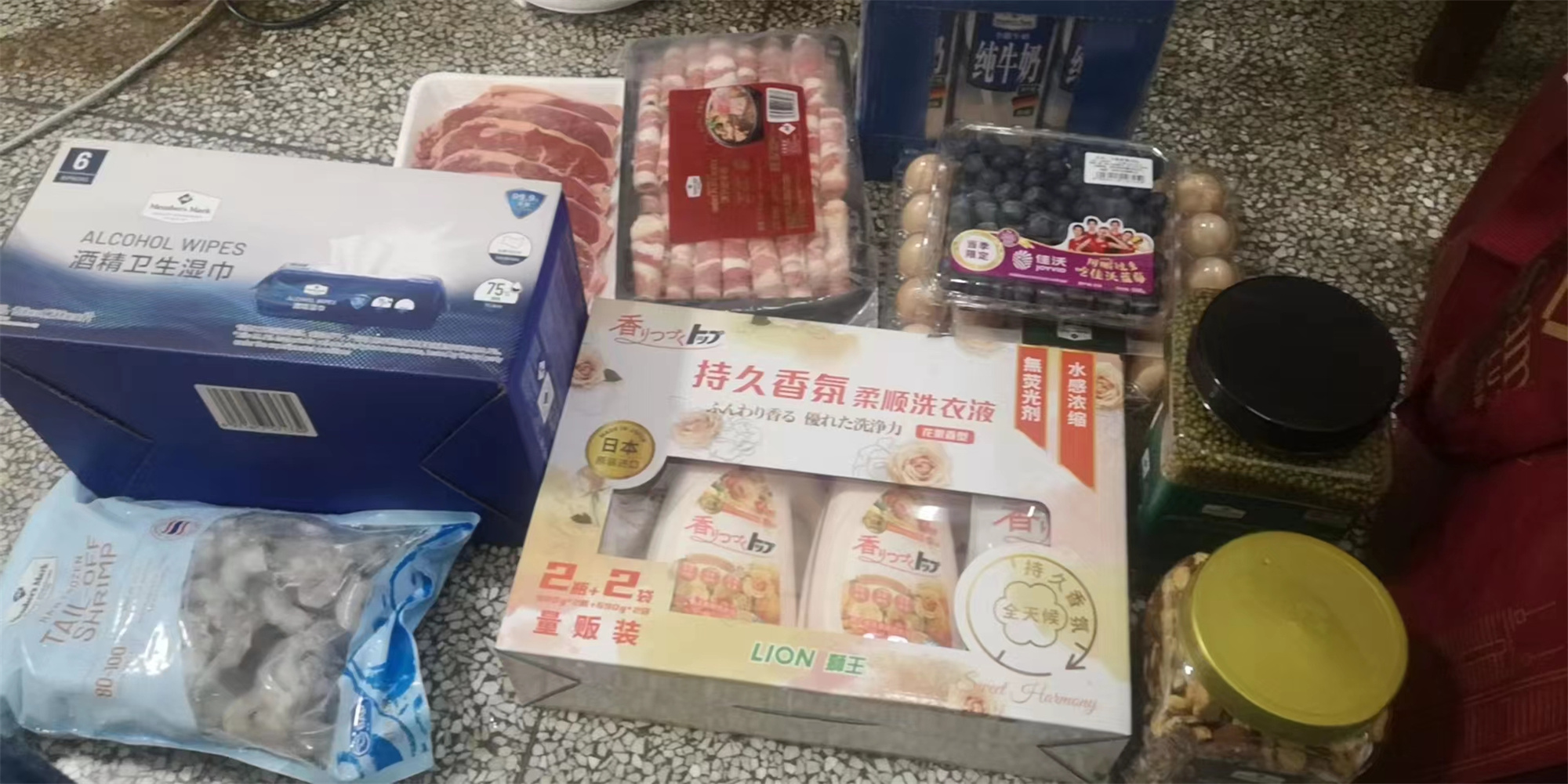 微信圖片_20220523112021.jpg