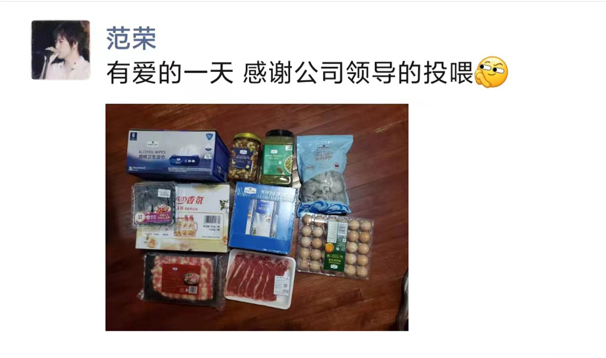 微信圖片_20220523112055.jpg