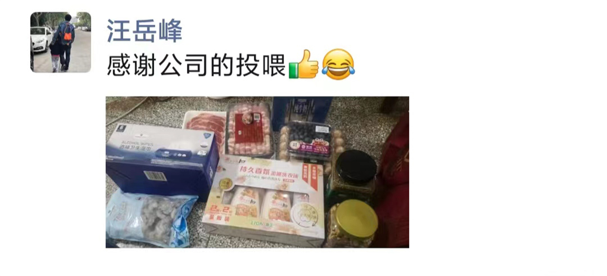 微信圖片_20220523112059.jpg