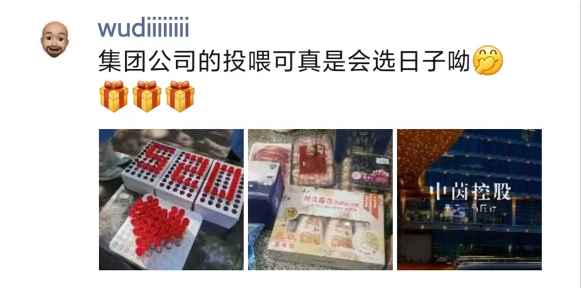 微信圖片_20220523112103.jpg