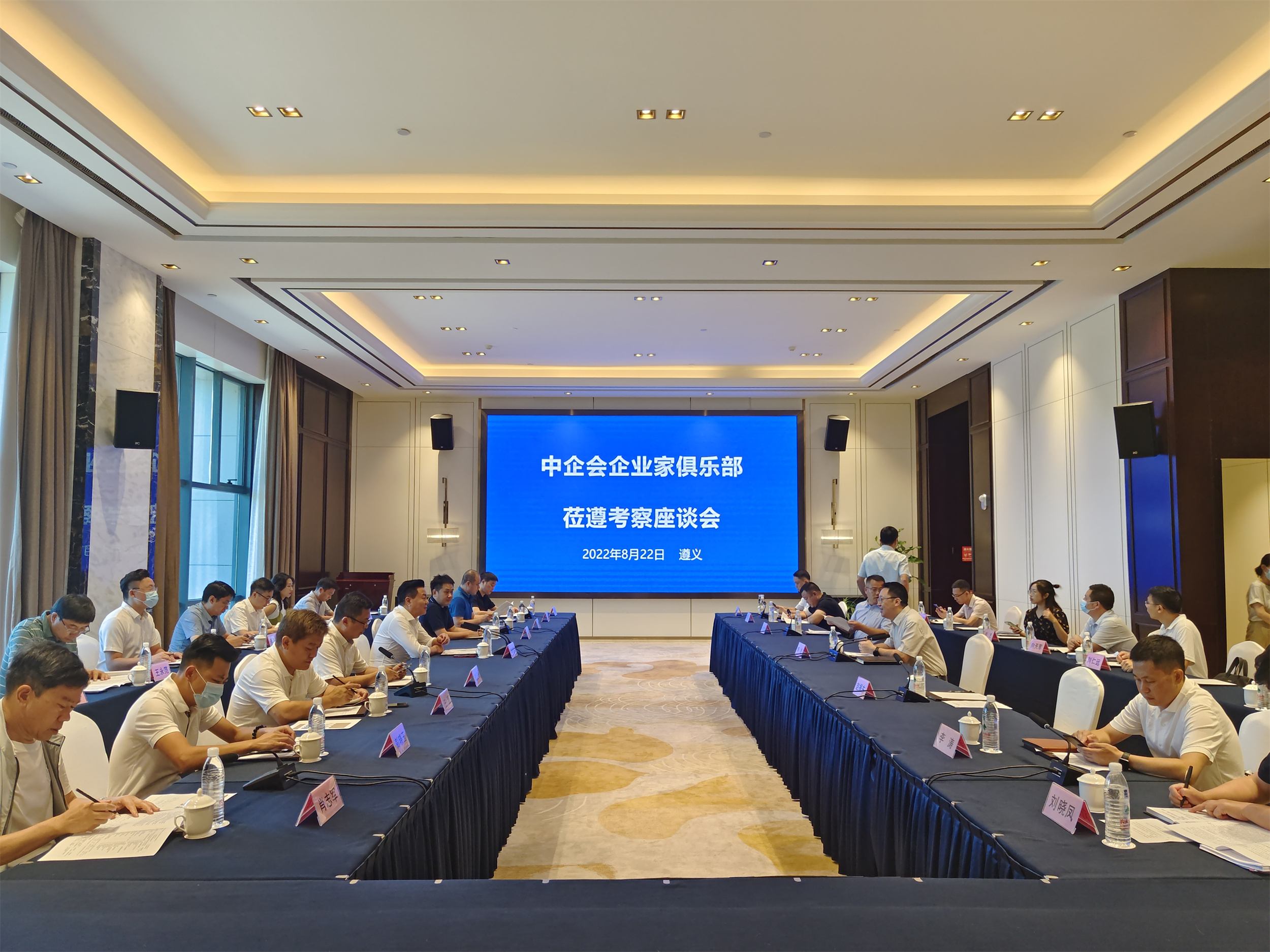 微信圖片_20220829164225.jpg