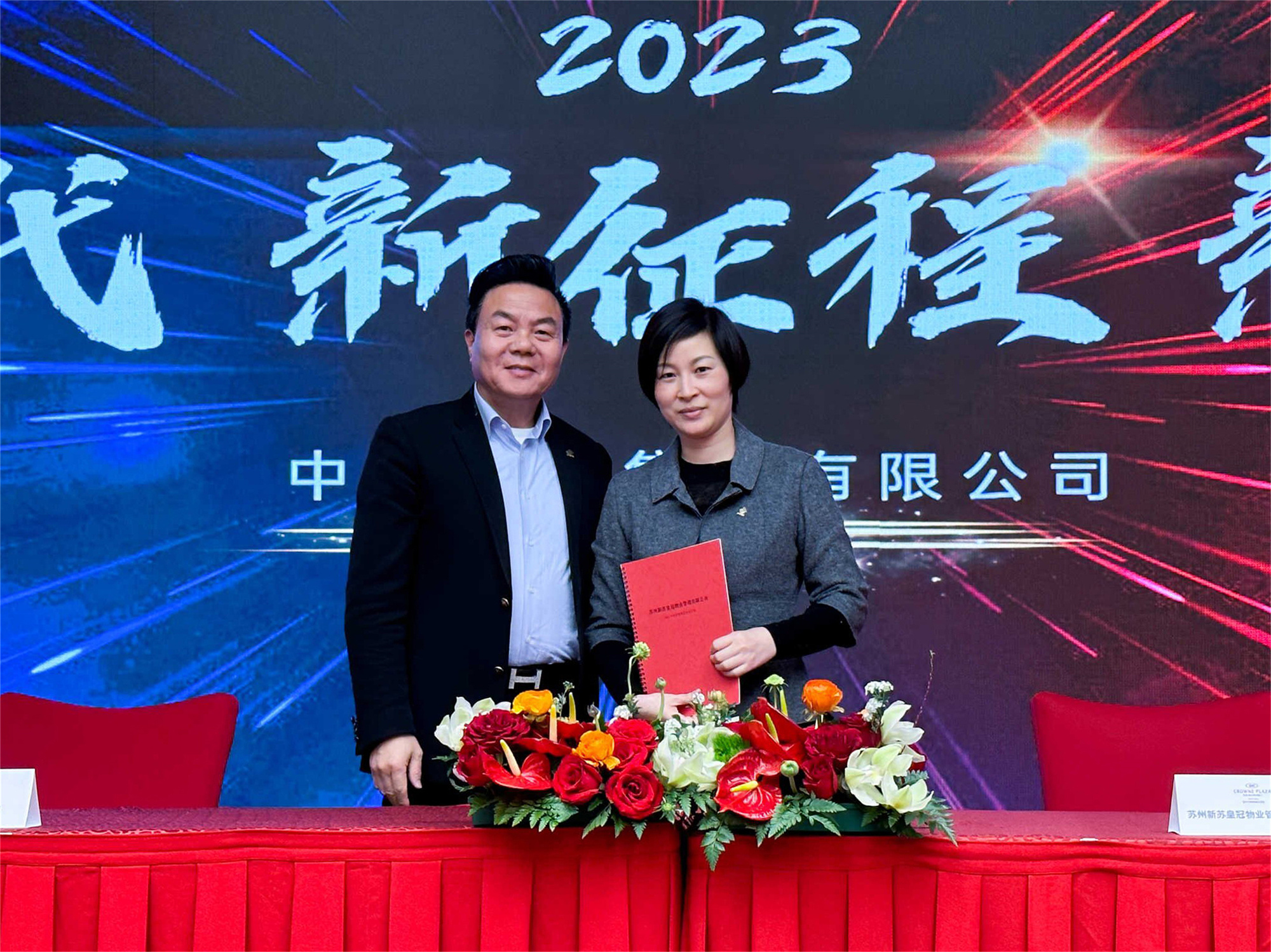 聘書5.jpg