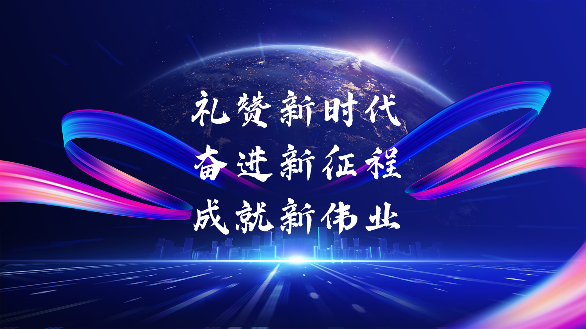 高董講話.jpg