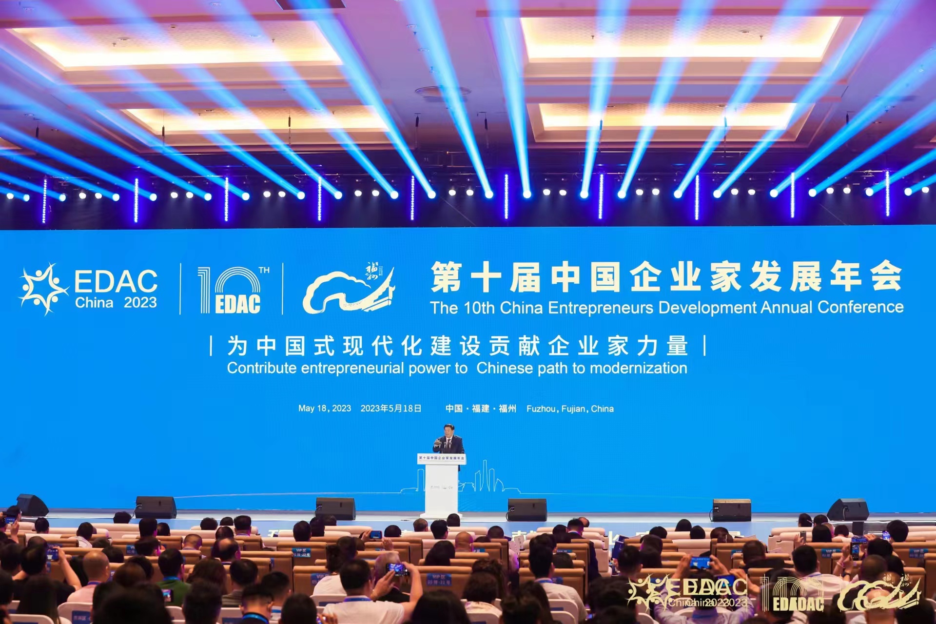 微信圖片_202305241051469.jpg