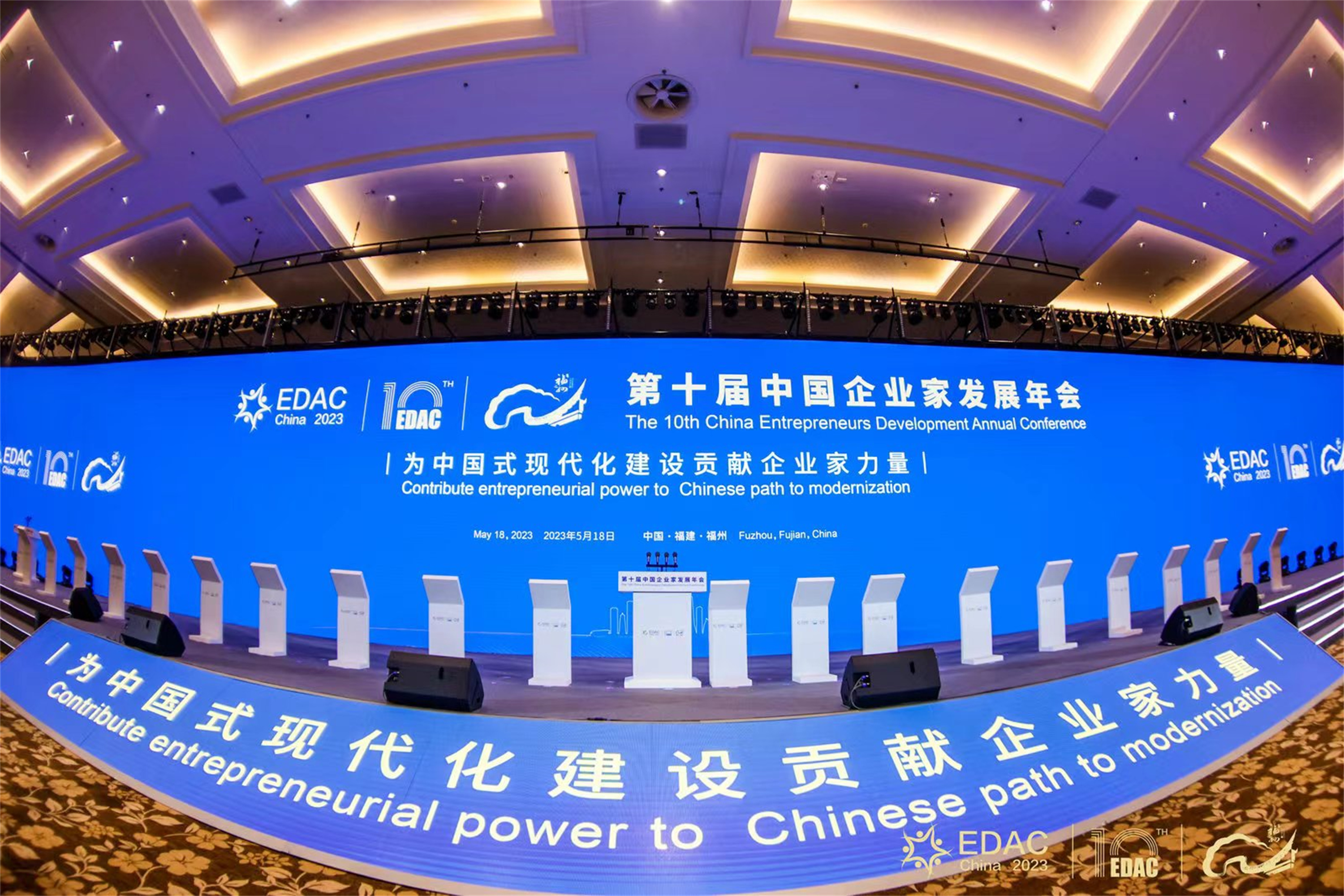 微信圖片_202305241051466.jpg