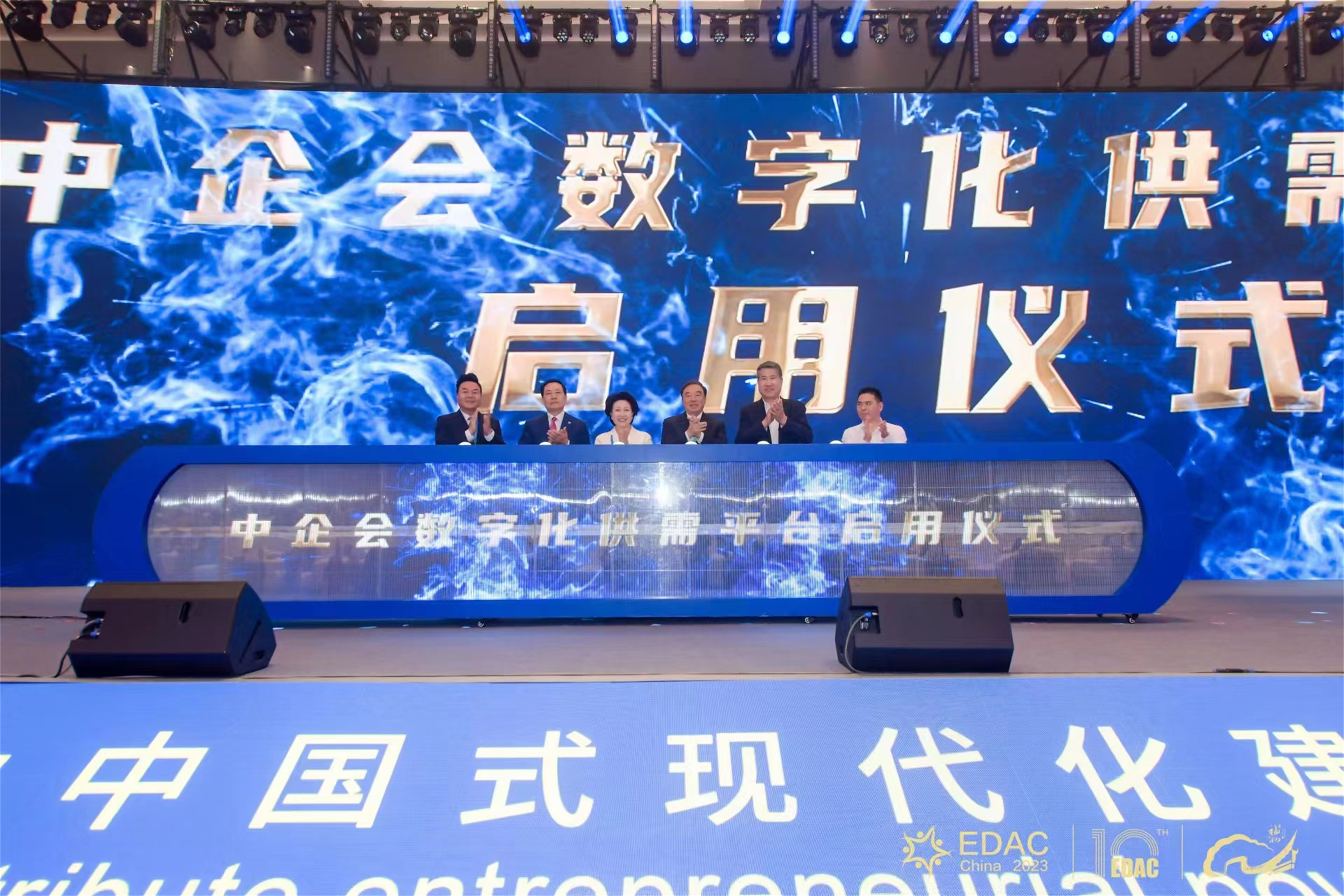 微信圖片_202305241051465.jpg