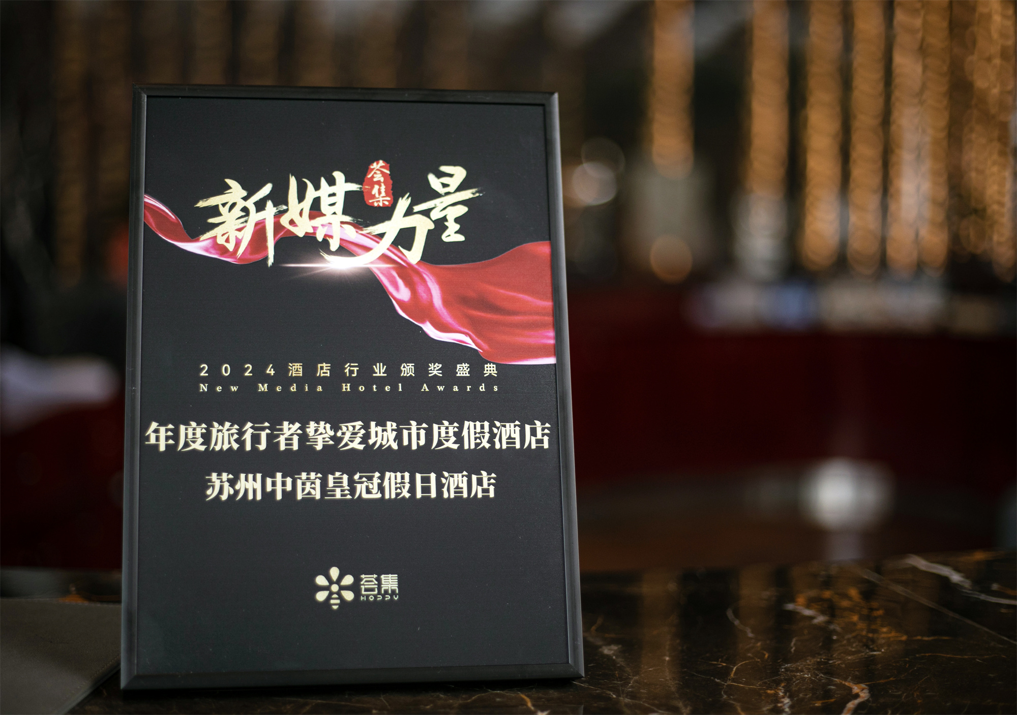 微信圖片_20231228121228.jpg