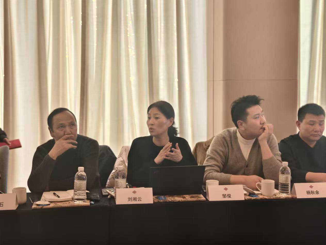 微信圖片_20250210152649.jpg