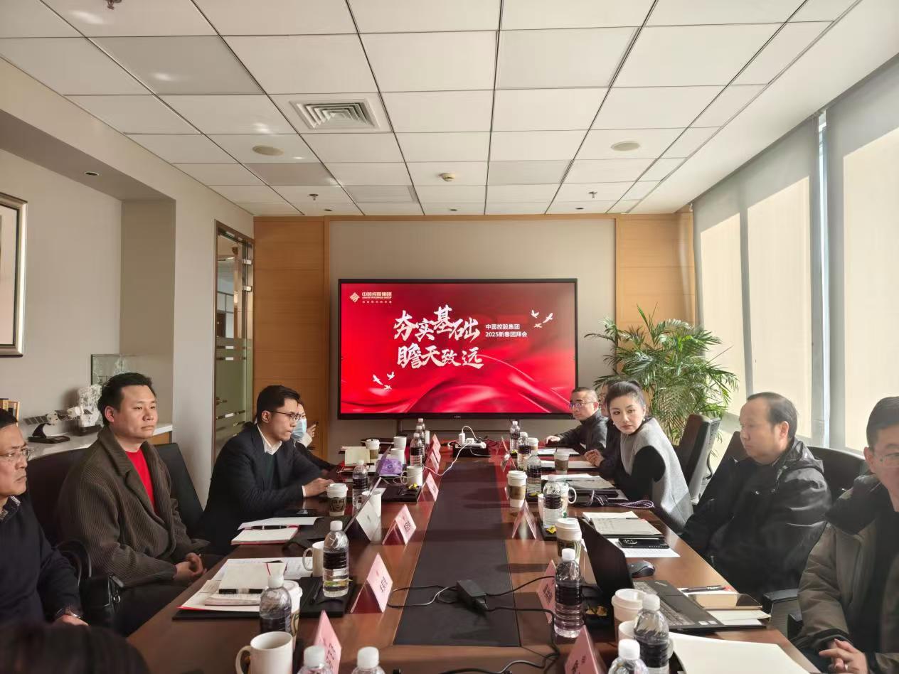 微信圖片_20250210152635.jpg