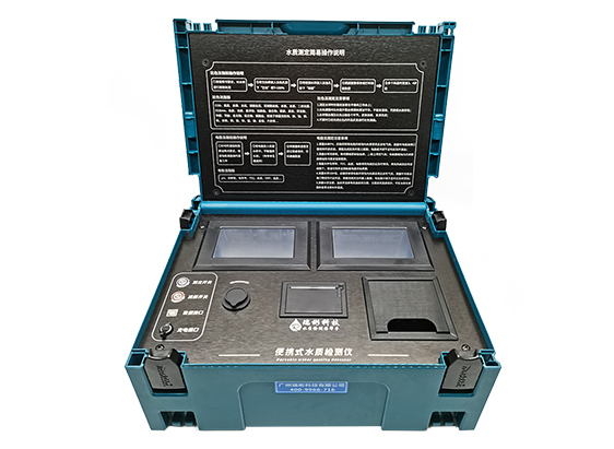 TN-907F型便攜式總氮檢測(cè)儀總氮快速分析儀