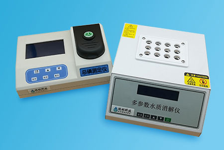 TP-105型總磷快速測定儀（經(jīng)濟(jì)型）